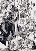 ドラコー詰め