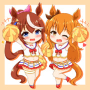 ちっちゃなチアテイマヤ