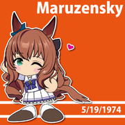 昭和49年生まれは今年49歳