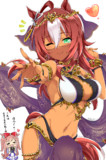 踊り子ダーレーアラビアンさん差分。
