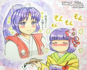 阿求様の御様子が最近おかしい