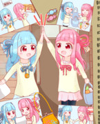 おつかい蕾琴葉姉妹ちゃん