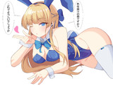 色仕掛けの術