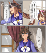 89───千明千年帝国