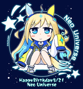 ネオユニヴァース