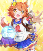 マチカネフクキタル生誕祭2023