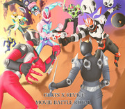 バトルロワイヤル