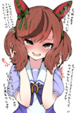 モフりゅ？