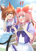 「デジタルさん」「どひゃあ！？」