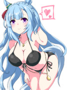 水辺のシンデレラ