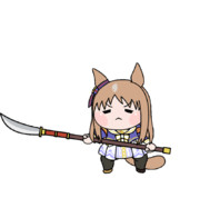 戦いが終わって長刀を突き立てるグラスちゃん