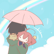 いつでもいっしょ