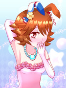 マチカネブライダル