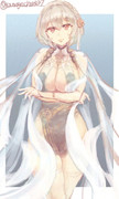 シリアスさん