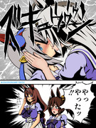 続・タマの誕生日（キスの日）