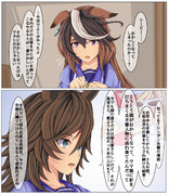 91───職業病