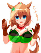 ガラス前タイキ