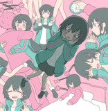 きゅうくらりん