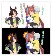 おなか＝※哺乳瓶で妥協してもらえた＝すいた