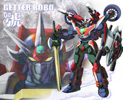 スーパーゲッター號