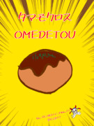 タマおめでとうやで