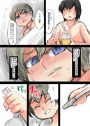 レーベと大型建造After122b