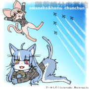 おまねこくんとハム・チュンチュンくん