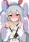 まだタマちゃんの誕生日