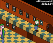 ブッキータワー