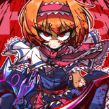 “凶刃”のHNS
