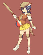 オオアルマジロちゃん