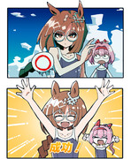 夏合宿で賢さを鍛えるイクノ