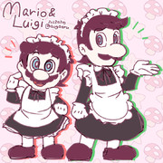 メイドマリオ&ルイージ