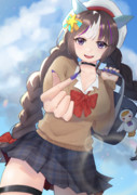 ホッコーギャルマエ