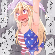 五回でたいまつガチャ一回