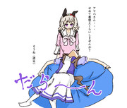 ふわふわでだいぶダメになったアヤベさんと呆れてるカレンチャン