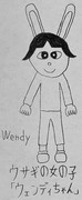 オリジナルキャラクター、ウサギの女の子「ウェンディちゃん」
