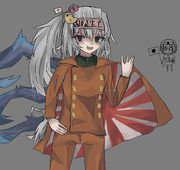 右堕ちCB