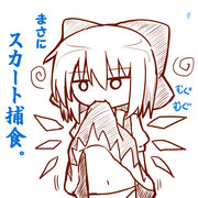 催眠チルノ　おまけ