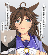 96───三冠ウマ娘にヒトが勝てるわけがない