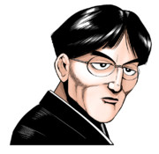 朝昇