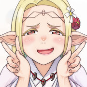 神通力は無いぞ…