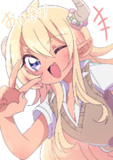 おは余ー！