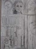 ベンジャミン3