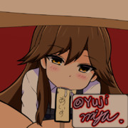 落書きアイスを食べる荒潮