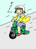楓ライダー
