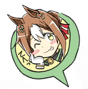 おまけの悪戯ファインちゃん