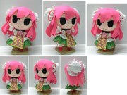 茨木華扇　ぬいぐるみ