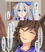 99───退職金