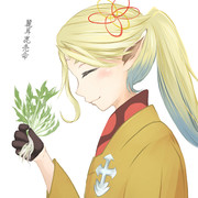 ハイラリラ・アイラ・ミララスタ